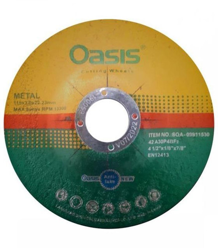 صفحه مینی برش فلز (متال )- اوسیس